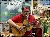 Черняев Александр Петрович