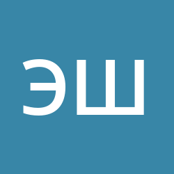 Шумерова Эми