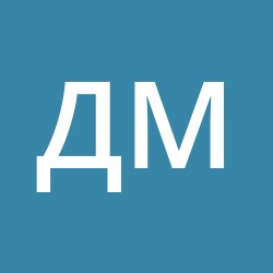 Мицура Дмитрий