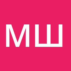 Шавалиев Марат