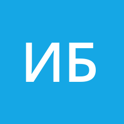 Бурячек Иван