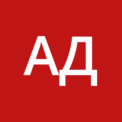 Денисов Александр Денисов Александр