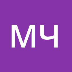 Чигинцев Максим