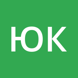 Киргинцев Юрий Юрьевич