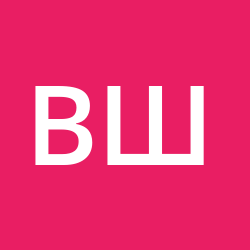 Шигалович Владислав Владимирович