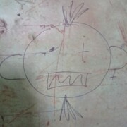 Саня Красный