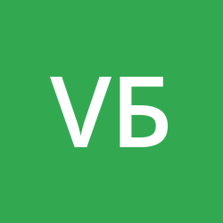 Бучнев volons Алексеевич