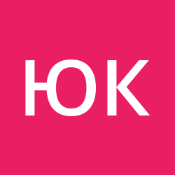 Крюкова Юлия