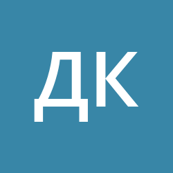 Королёв Дмитрий