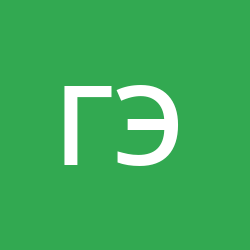 Элинян Гавриил Папович