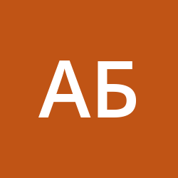 Борисов Артём Николаевич