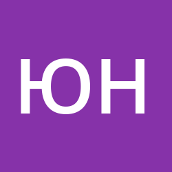 Николаев Юрий Станиславович