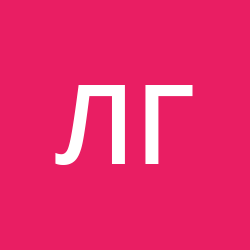 Лариса Гордьера