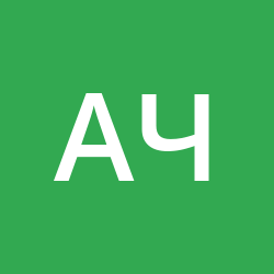 Чуженьков Алексей