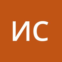 Савельев Илья Олегович