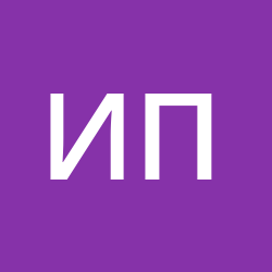 Портупеев Иван