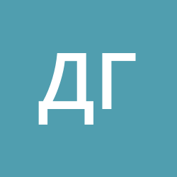 Гахганэссэ Драммар