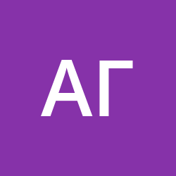 Гильванов Альберт