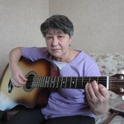 Москаленко Галина Александровна