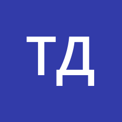 Джон Тривольта