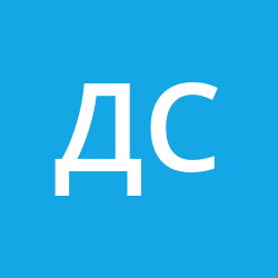 Суконников Дмитрий