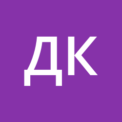 Кобзарь Ден