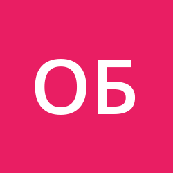 Бузыкин Олег Александрович