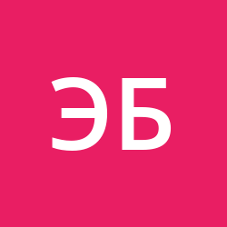 Багирян Эдуард