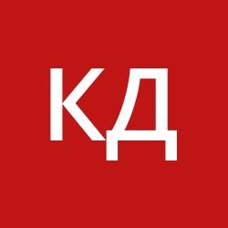 Красный Делирий