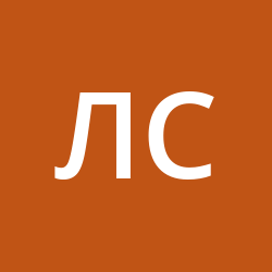 Слонимский Лев