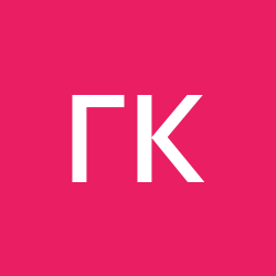 Кунев Геннадий