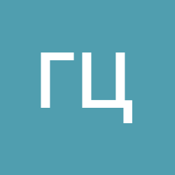 Гранитный Цех