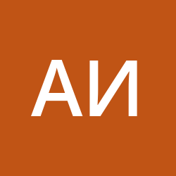 Игнатова Алёна ОЛЕГОВНА