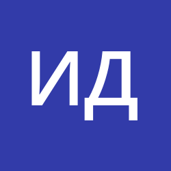 дегтярёв игорь