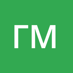 Муратов Геннадий Алексеевич