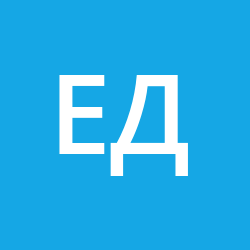 Дементьев Егор 