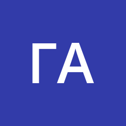 артур габриелян альбертович