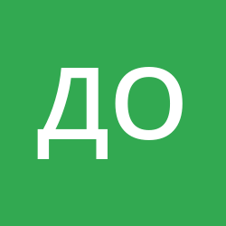 Островок Дима