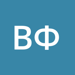 Федотенко Виталий Николаевич