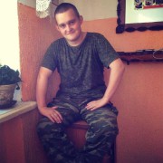 Зайко Максим