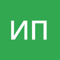 Прохоров Ипатий 