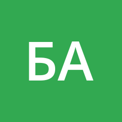 Александр Биткин Владимирович