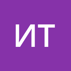 Трофимова Ира