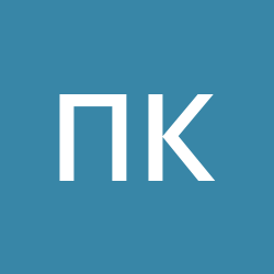 Кастл Павел Кастл