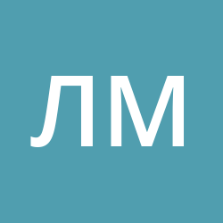 Макатрова Лидия