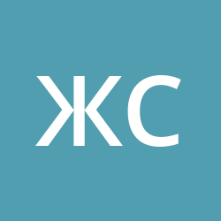 Салихов Жалиль Рамазанович