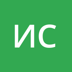 Сахаров Игорь Сергеевич