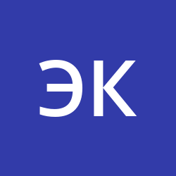 Крок Эльдар