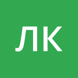 Казанников Леонид Николаевич