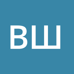 Шильников Виктор